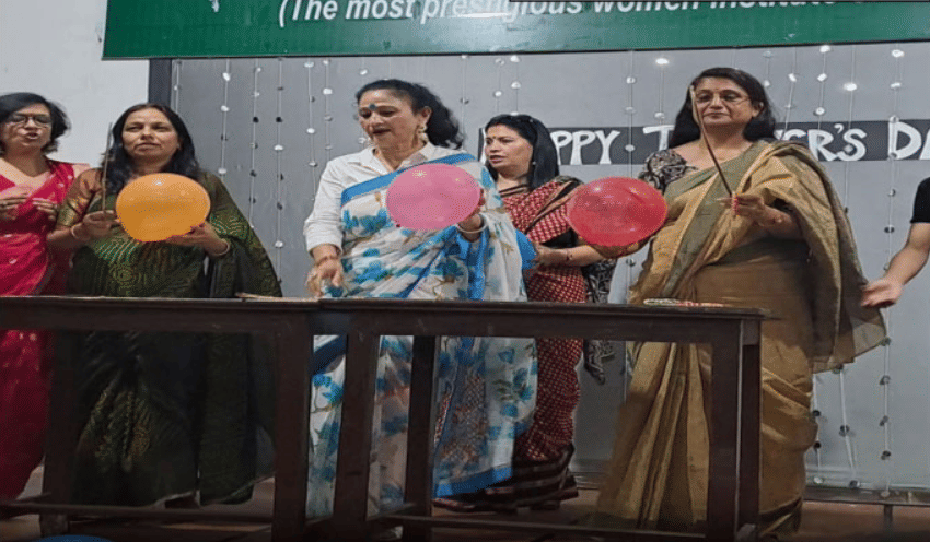 B S Negi Mahila Pravidhik Prashikshan College Events photo 14